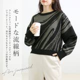 フロージャガードニットプルオーバー | FUNNY COMPANY＋  | 詳細画像2 