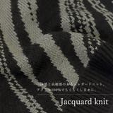 フロージャガードニットプルオーバー | FUNNY COMPANY＋  | 詳細画像4 