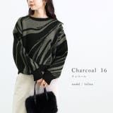 フロージャガードニットプルオーバー | FUNNY COMPANY＋  | 詳細画像9 