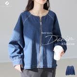 バレルスリーブデニムブルゾン | FUNNY COMPANY＋  | 詳細画像1 