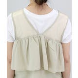 チュール使い前後2WAYフリルブラウス | FUNNY COMPANY+ | 詳細画像22