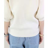 コード刺繍片畦Vネックカーディガン | FUNNY COMPANY＋  | 詳細画像24 