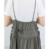 フロントジップドロストキャミワンピース  | FUNNY COMPANY＋  | 詳細画像23 