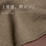 シワ加工サテンレイヤードノースリーブブラウス | FUNNY COMPANY+ | 詳細画像3