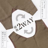 シワ加工サテンレイヤードノースリーブブラウス | FUNNY COMPANY+ | 詳細画像4