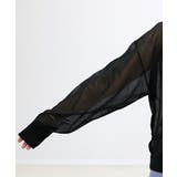 天竺シアードルマンニットプルオーバー | FUNNY COMPANY＋  | 詳細画像22 