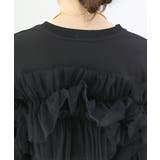 T/C天竺ｘチュールフリルドッキングプルオーバー | FUNNY COMPANY＋  | 詳細画像23 