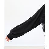 T/C天竺ｘチュールフリルドッキングプルオーバー | FUNNY COMPANY＋  | 詳細画像22 