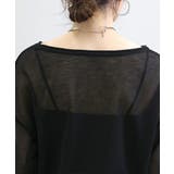 天竺シアードルマンニットプルオーバー | FUNNY COMPANY＋  | 詳細画像24 