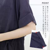 リネンブレンドドロストシャツチュニック | FUNNY COMPANY＋  | 詳細画像6 