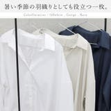 シワ加工後ろギャザー裾ドロストシャツ | FUNNY COMPANY+ | 詳細画像8