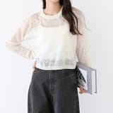 コード刺繍シアーニットプルオーバー | FUNNY COMPANY+ | 詳細画像2