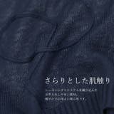 コード刺繍シアーニットプルオーバー | FUNNY COMPANY+ | 詳細画像4
