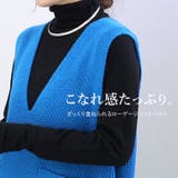 片畦編みポケット付Vネックベスト | FUNNY COMPANY+ | 詳細画像2