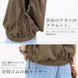 シワ加工サテン袖口ドロストブラウス | FUNNY COMPANY＋  | 詳細画像7 