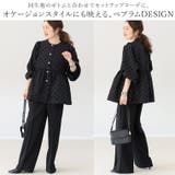 パールボタン前開きペプラムブラウス | FUNNY COMPANY+ | 詳細画像3