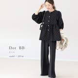 パールボタン前開きペプラムブラウス | FUNNY COMPANY+ | 詳細画像14