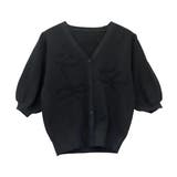 コード刺繍片畦Vネックカーディガン | FUNNY COMPANY＋  | 詳細画像25 