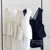 チュール使い前後2WAYフリルブラウス | FUNNY COMPANY+ | 詳細画像3