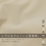 T/Rテーラードダブルジャケット | FUNNY COMPANY＋  | 詳細画像2 