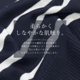 袖チュール重ねボーダー2WAYカーディガン | FUNNY COMPANY＋  | 詳細画像2 