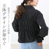 T/Cブロードシャーリングブラウス | FUNNY COMPANY＋  | 詳細画像2 