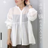 ギャザー切替前開きブラウス | FUNNY COMPANY＋  | 詳細画像1 