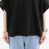 異素材切替袖タックプルオーバー | FUNNY COMPANY＋  | 詳細画像23 