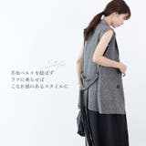 ミックスツイードベルト付テーラードベスト | FUNNY COMPANY＋  | 詳細画像9 
