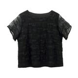 レースレイヤードプルオーバー | FUNNY COMPANY＋  | 詳細画像25 