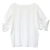 異素材切替袖タックプルオーバー | FUNNY COMPANY＋  | 詳細画像26 