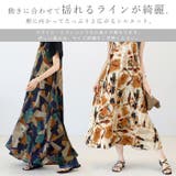 プリントシフォンキャミワンピース | FUNNY COMPANY＋  | 詳細画像7 