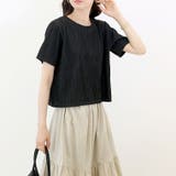 ウェーブジャガード半袖プルオーバー | FUNNY COMPANY＋  | 詳細画像2 