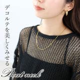 袖シャーリングメッシュプルオーバー | FUNNY COMPANY＋  | 詳細画像8 