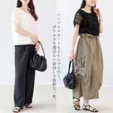 レースレイヤードプルオーバー | FUNNY COMPANY＋  | 詳細画像7 