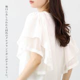 T/C天竺xナイロン袖フリルプルオーバー | FUNNY COMPANY+ | 詳細画像8