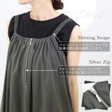 フロントジップ後ろリボンキャミワンピース | FUNNY COMPANY＋  | 詳細画像4 