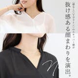 シアードルマンスキッパーブラウス | FUNNY COMPANY＋  | 詳細画像7 