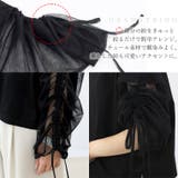 ドロストチュールスリーブプルオーバー | FUNNY COMPANY＋  | 詳細画像6 