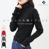 細リブハイネックニットプルオーバー | FUNNY COMPANY+ | 詳細画像1