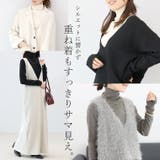 細リブハイネックニットプルオーバー | FUNNY COMPANY+ | 詳細画像6