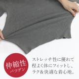 細リブハイネックニットプルオーバー | FUNNY COMPANY+ | 詳細画像7