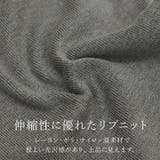 細リブハイネックニットプルオーバー | FUNNY COMPANY+ | 詳細画像9