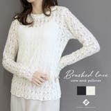 起毛レースクルーネックプルオーバー | FUNNY COMPANY＋  | 詳細画像1 