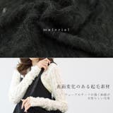 起毛レースクルーネックプルオーバー | FUNNY COMPANY＋  | 詳細画像3 