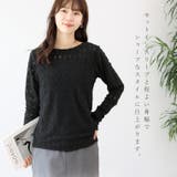 起毛レースクルーネックプルオーバー | FUNNY COMPANY＋  | 詳細画像5 