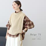 サイドリボンニットベスト | FUNNY COMPANY＋  | 詳細画像19 