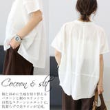 キャンブリックコットンスキッパーブラウス | FUNNY COMPANY＋  | 詳細画像14 