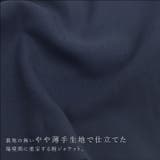 エステルツイルゴールドボタンダブルジャケット | FUNNY COMPANY＋  | 詳細画像3 