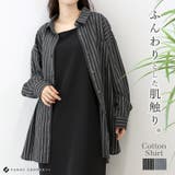 ダブルストライプチュニックシャツ | FUNNY COMPANY+ | 詳細画像1